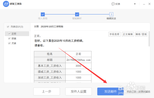 2f2909e951e10ef85ae9938b2324d8e9cdd2cc14.jpg?x-bce-process=image%2Fresize%2Cm_lfit%2Cw_500%2Climit_1