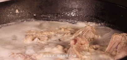 宫廷排骨-年夜饭系列