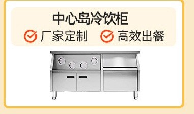 火爆全网的炸鸡店,炸鸡店全套设备你是否了解