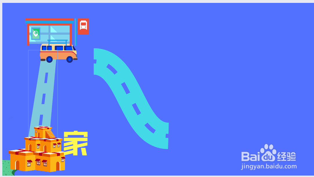从家到幼儿园路线图简笔画