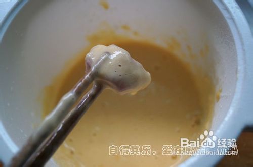 菠萝咕老肉的做法