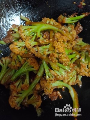 豆豉爆炒有机花菜攻略