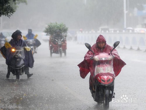 雨天怎样做到安全行车