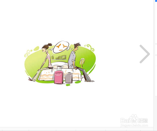 婚后如何变得更甜蜜