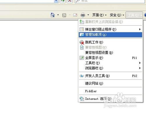 网页显示不全怎么办