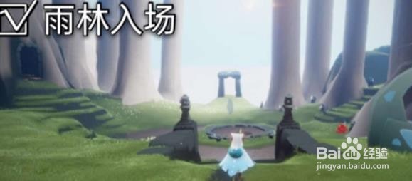 光遇1月21日雨林大蜡烛位置攻略（二）