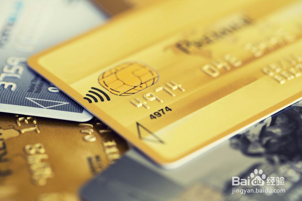 大学生开学必备物品清单