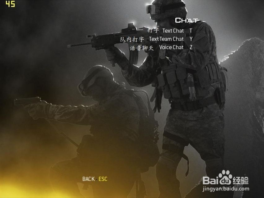 第十二章：女王之死-第一节攻略