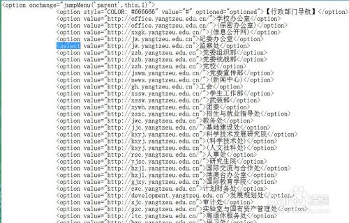 批量修改代码、文本、作文等好多文字的东东