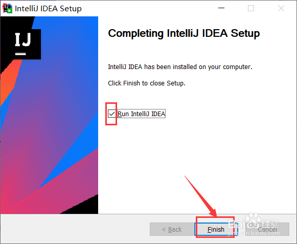 我们怎样安装IntelliJ IDEA2020