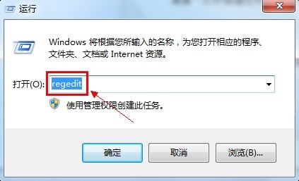 Windows 7从7100RC升级到7600正式版
