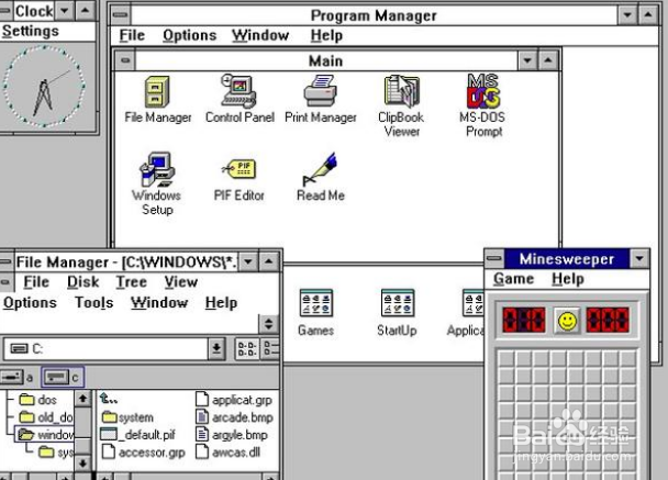 电脑原来有“B盘”吗？为何现在没了？
