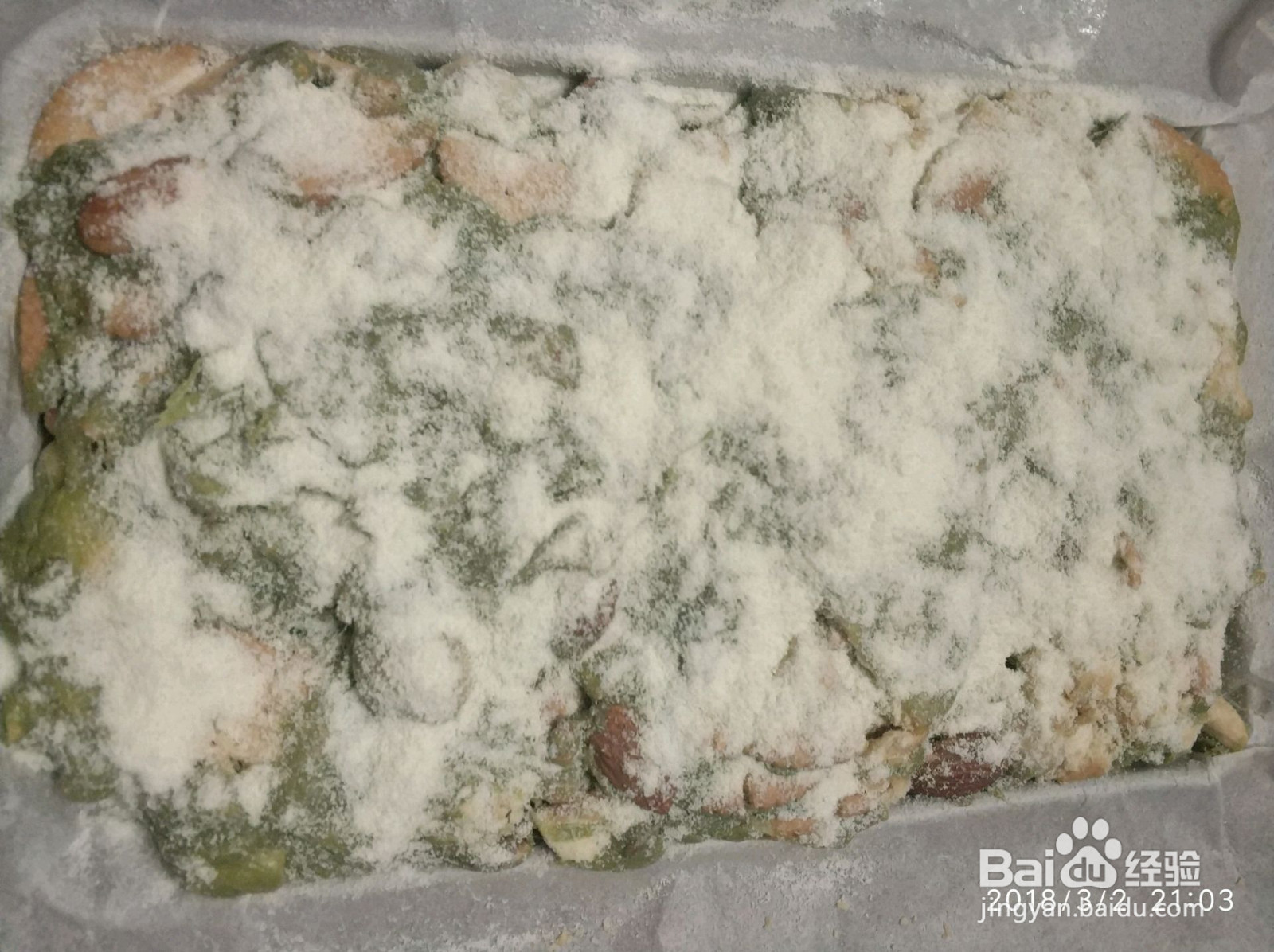 抹茶雪花酥的做法