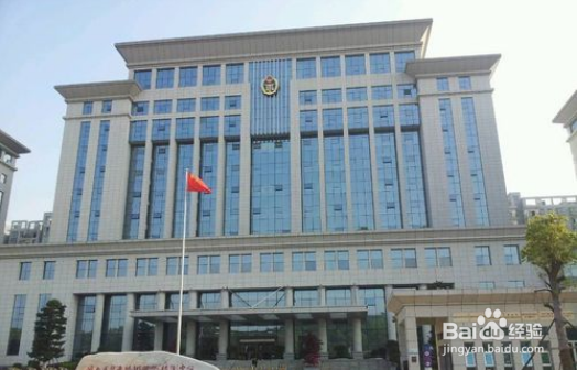 沈阳产品合格证怎么办理