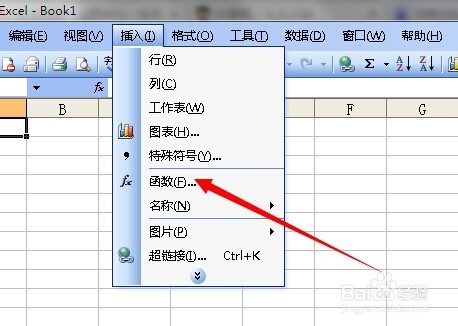 如何在Excel中求和Excel如何进行数学计算
