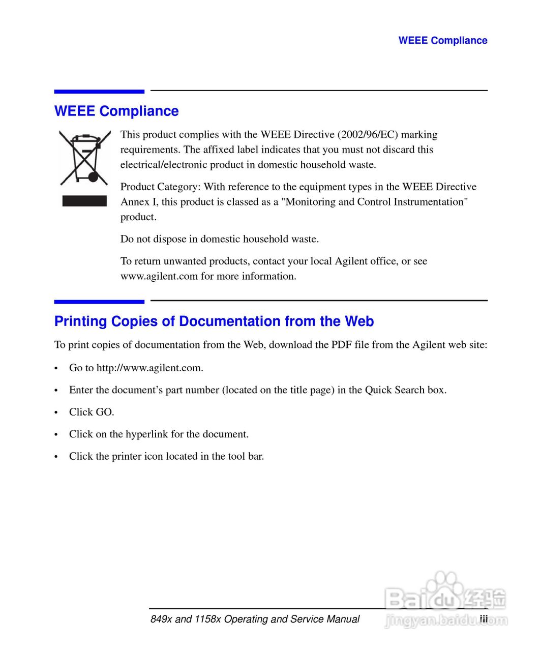 8498A同轴固定衰减器使用手册:[1]