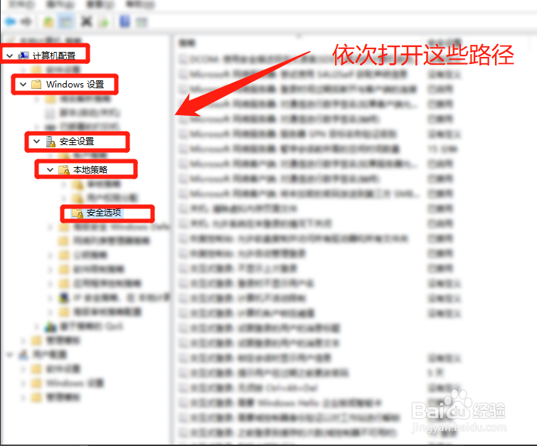 怎么解决该文件没有程序与之关联来执行该操作？
