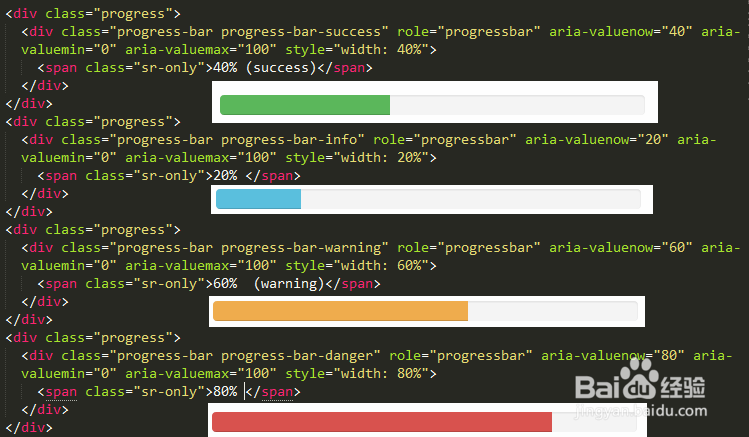 怎么学习Bootstrap：[9]bootstrap进度条效果