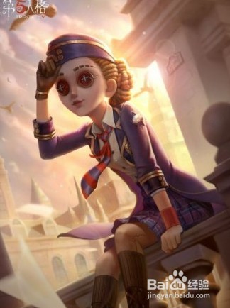 第五人格空军新皮肤淑女怎么样