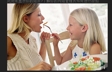 人的体质怎么区别，分别怎么吃