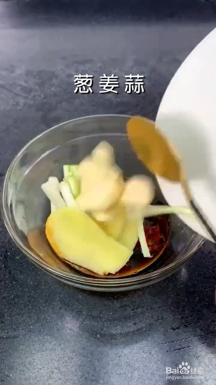 如何制作红烧鲫鱼？