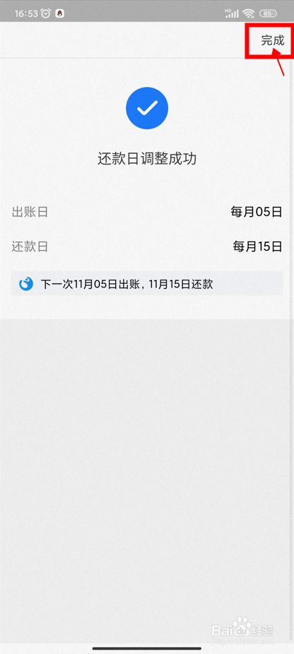 2f2909e951e10ef8603fc58a2324d8e9cdd2ccc3.jpg?x-bce-process=image%2Fresize%2Cm_lfit%2Cw_500%2Climit_1%2Fformat%2Cf_jpg%2Fquality%2Cq_80