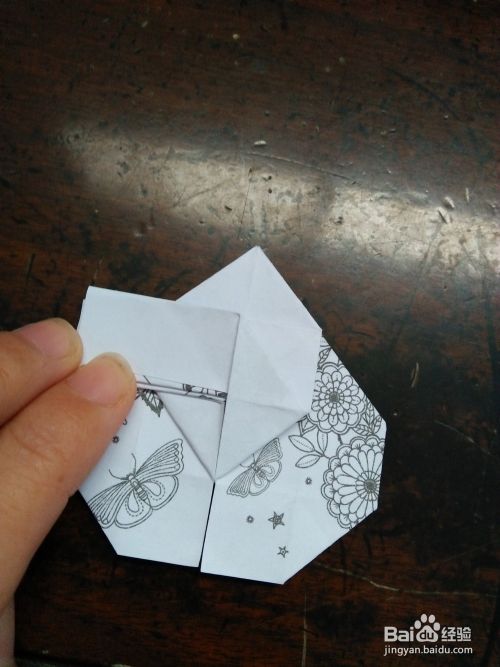 心心相印折纸方法