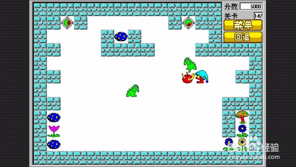 经典食人花 第141关 至第 150关 攻略