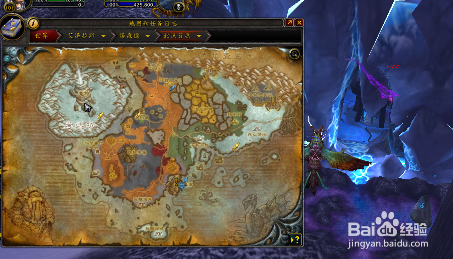 永恒堡垒单刷流程