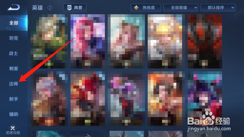 姜子牙封神有什么作用