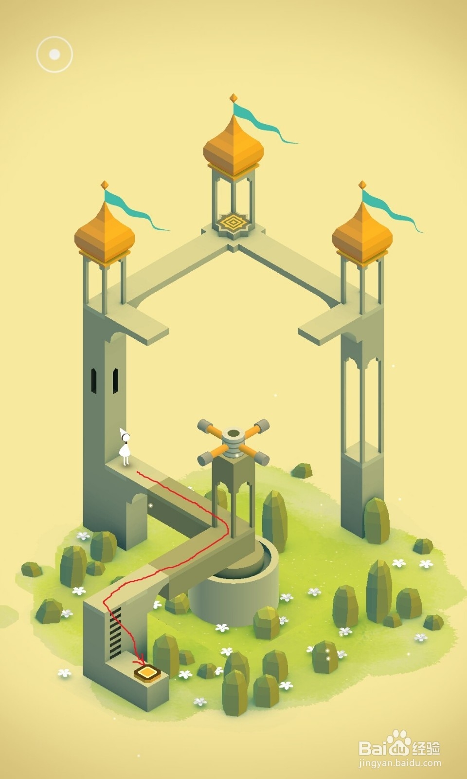 纪念碑谷第二关如何过关