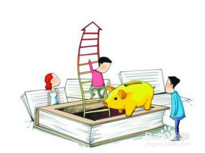 国内油价或迎两连跌 机构预测将创年内最大跌幅