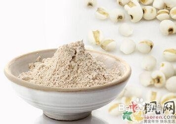 如何消除“熊猫眼'?