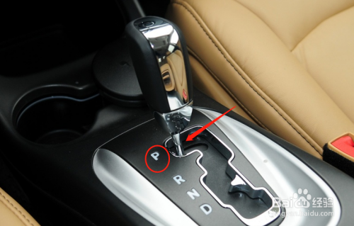 道奇酷威车辆的档位如何使用