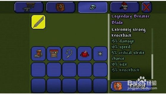 《Terraria》与《Minecraft》两款游戏差别介绍