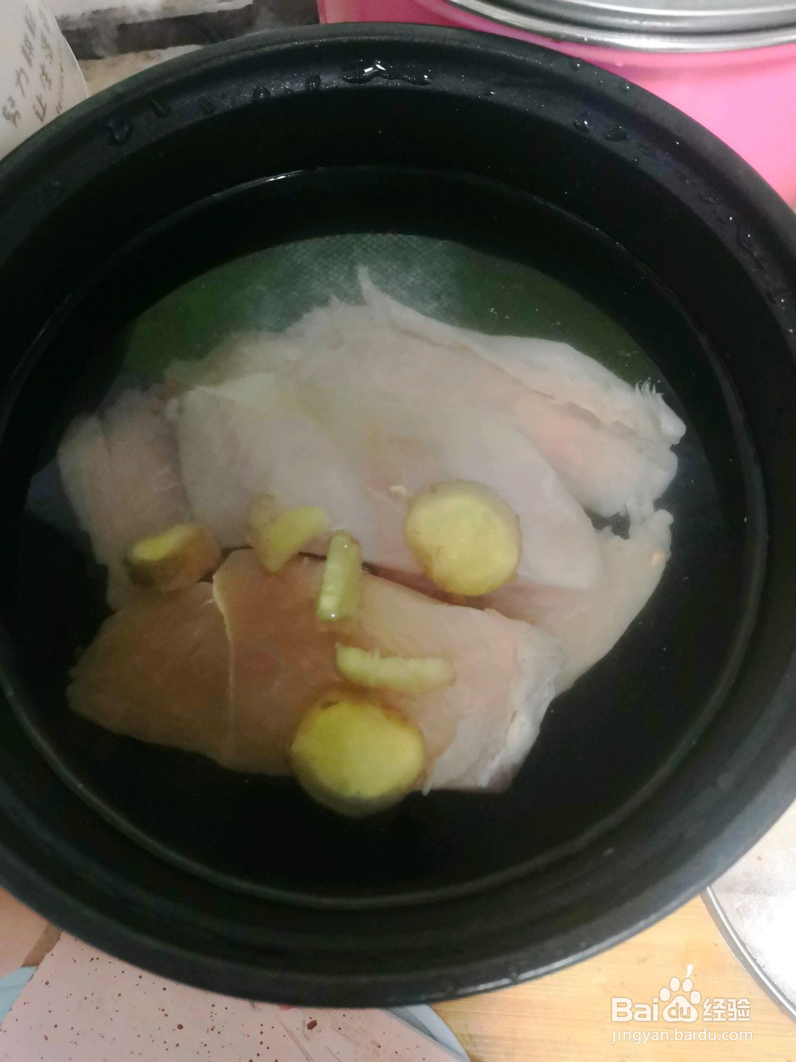 减脂柠檬手撕鸡的做法