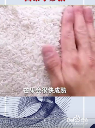 家居生活小妙招