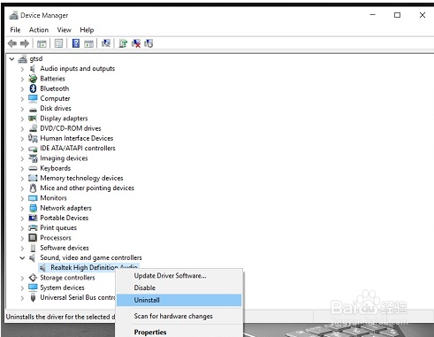 Z6000升级Win10后troubleshooting第一步排查