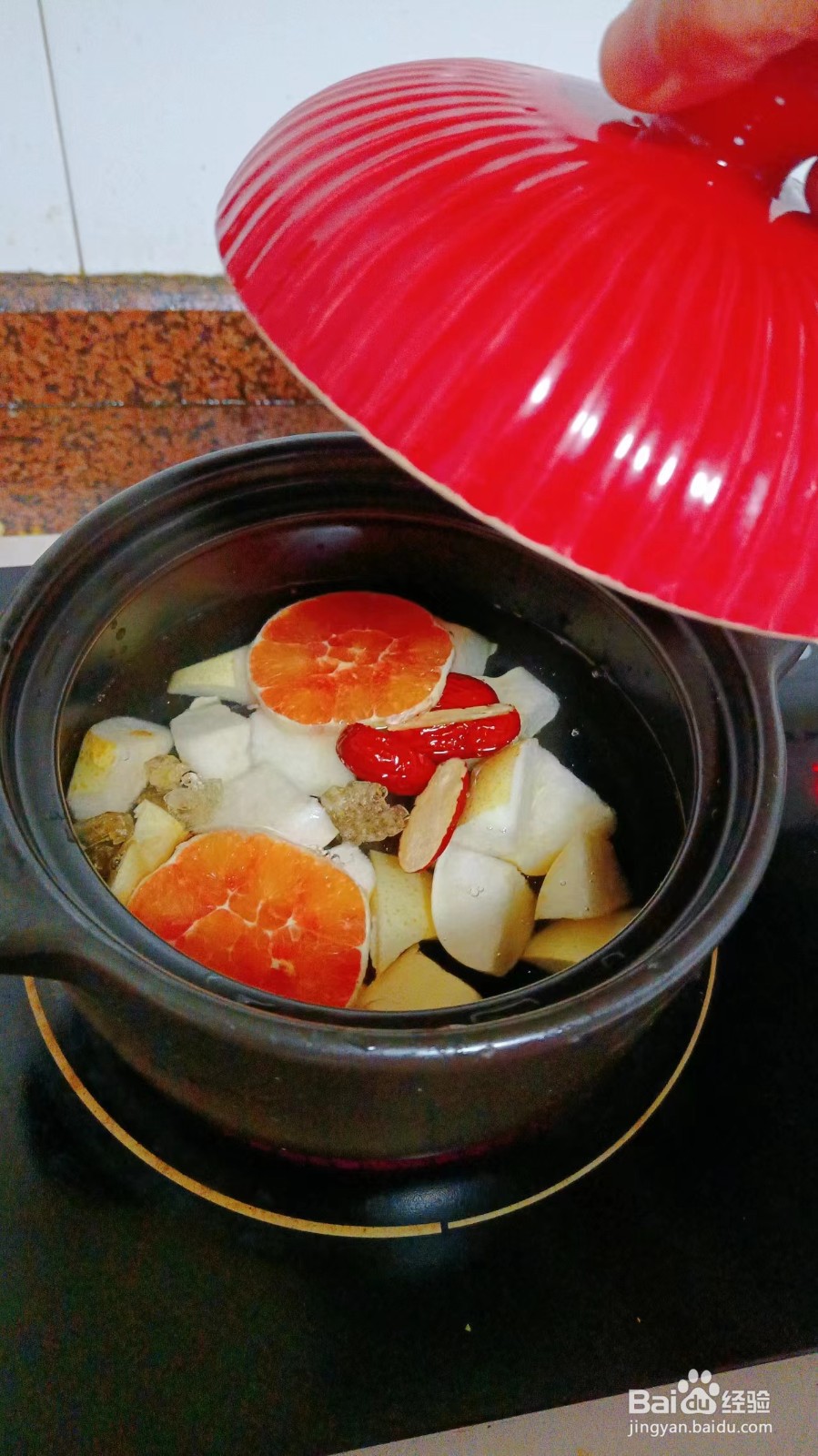 雪梨红枣橙子炖冰糖做法