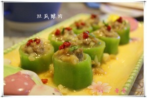 河南特色-丝瓜酿肉丸怎么做