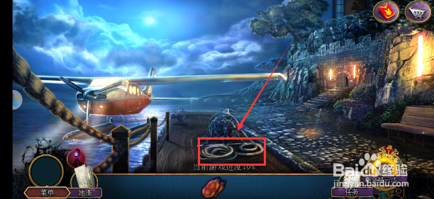 密室逃脱22海上惊魂(罪恶之路)攻略阅读文件