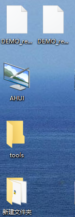 Win10系统怎么换桌面图标