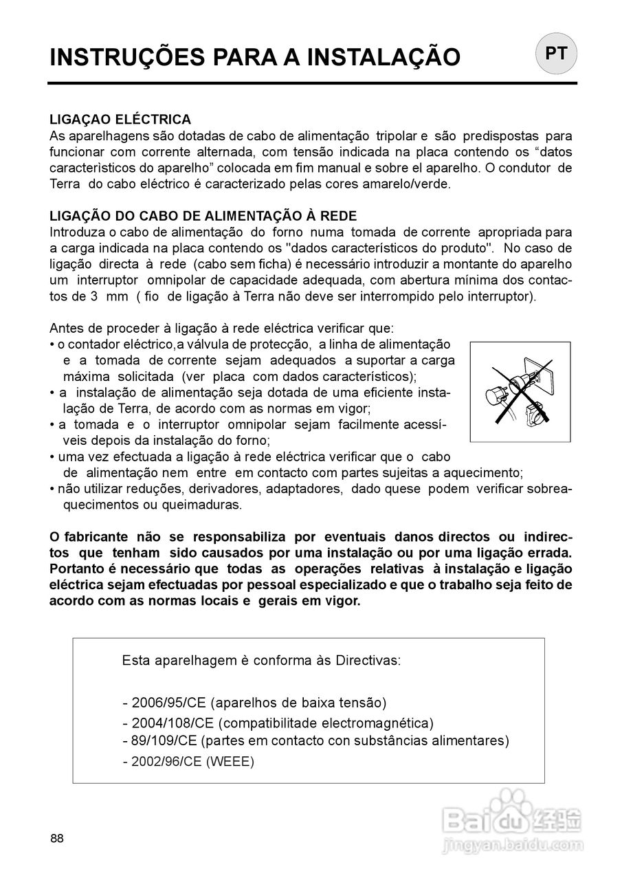 意大利Nardi FEA27D50XN型嵌入式电焗炉说明书:[9]