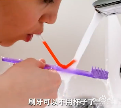 日常生活小妙招