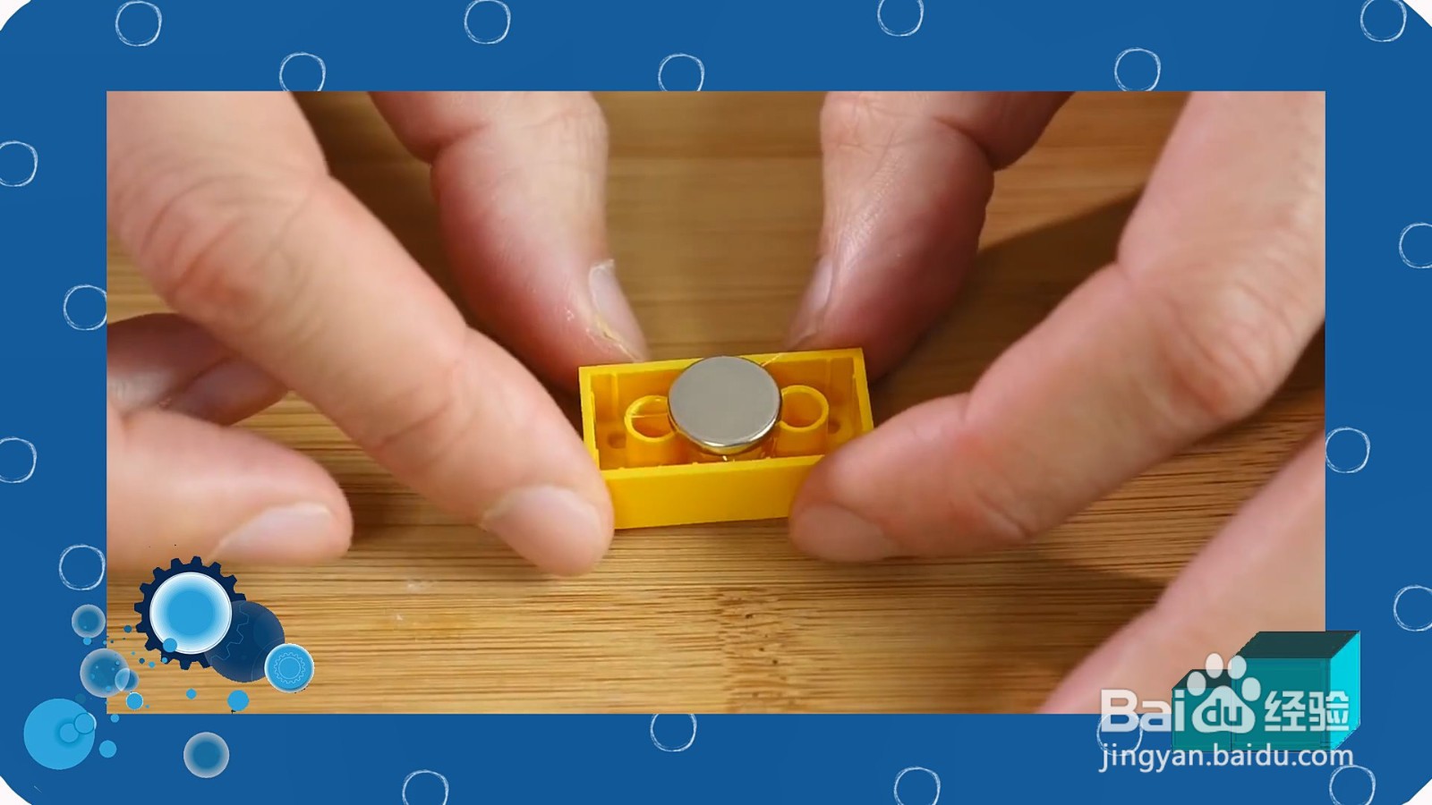 怎么用玻璃罐DIY水晶球