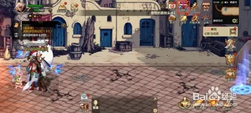 DNF手游如何找回哥布林金库奖励