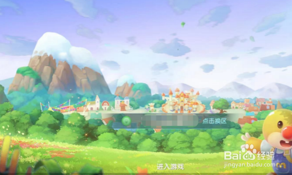 摩尔庄园怎么把鸡叫回去