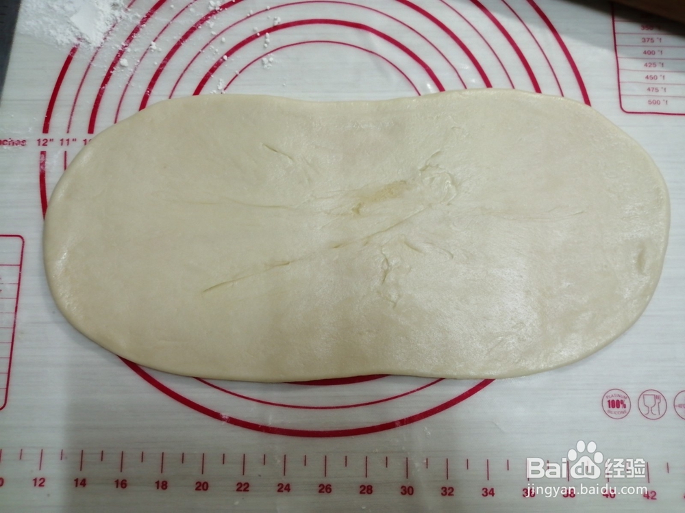 豆沙酥饼的做法
