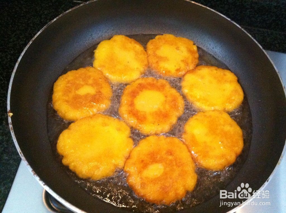 怎样在家自己做红薯饼呢？