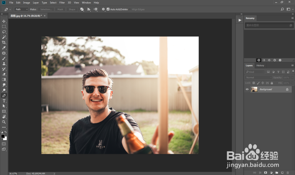 PS怎么做人物背景彩色粉末烟雾爆炸特效果